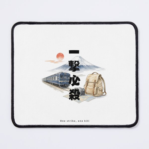Item preview, Ichigeki Hissatsu - One Strike One Kill | Japan Train Trip | Japanese Design designed and sold by JapanMemoir.