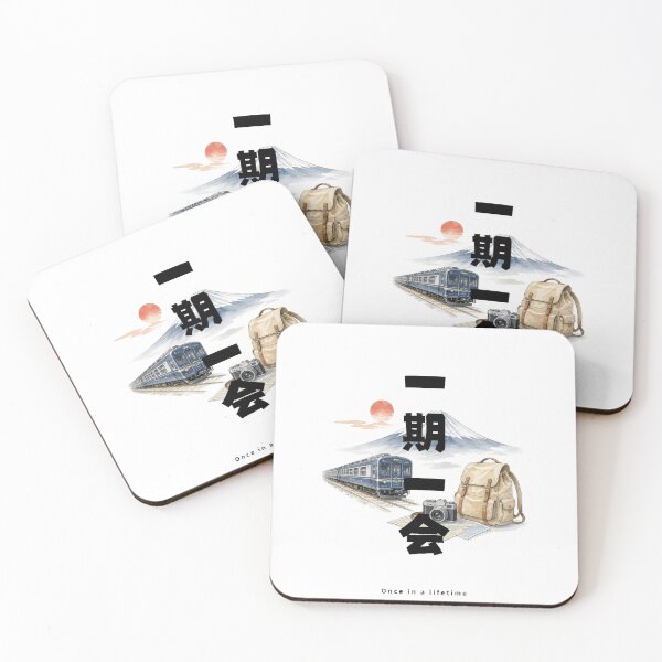Item preview, Ichigo Ichie - Once in a Lifetime | Japan Train Trip | Japanese Design designed and sold by JapanMemoir.