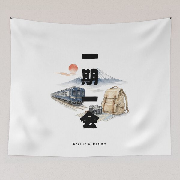 Item preview, Ichigo Ichie - Once in a Lifetime | Japan Train Trip | Japanese Design designed and sold by JapanMemoir.