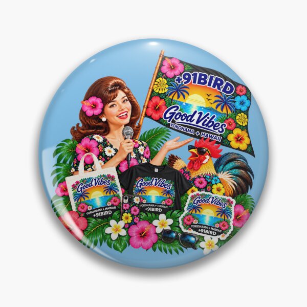 Item preview, Good Vibes Yokohama + Hawaii – Tropical Sunset designed and sold by Plus91BIRD.