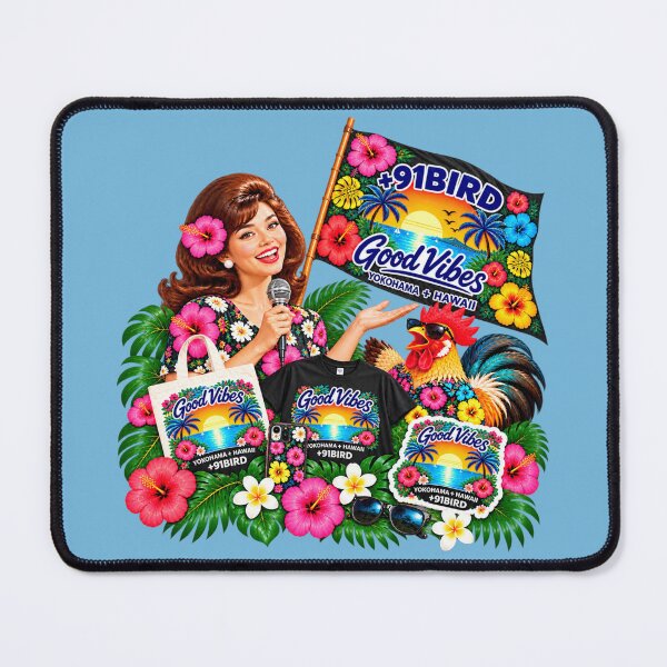 Item preview, Good Vibes Yokohama + Hawaii – Tropical Sunset designed and sold by Plus91BIRD.