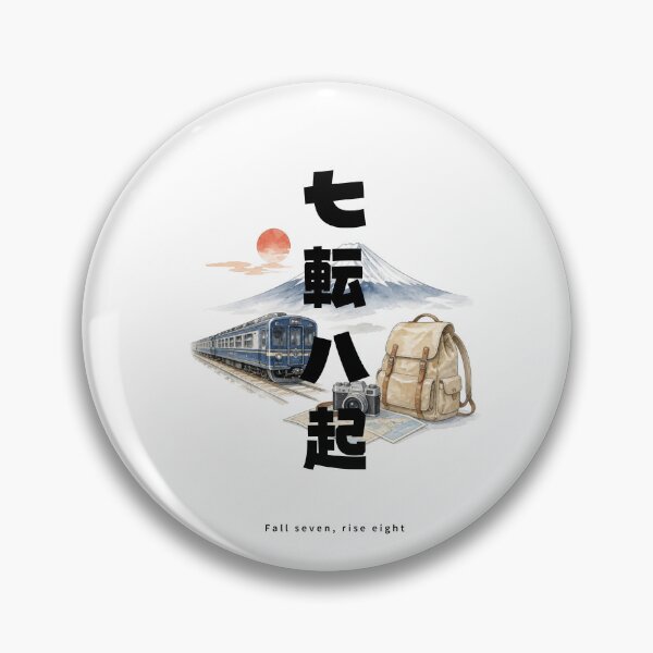 Item preview, Nanakorobi Yaoki - Never Give Up | Japan Train Trip | Japanese Design designed and sold by JapanMemoir.