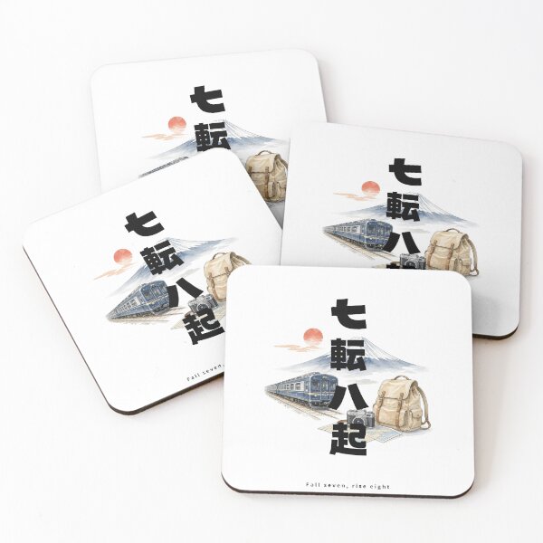 Item preview, Nanakorobi Yaoki - Never Give Up | Japan Train Trip | Japanese Design designed and sold by JapanMemoir.