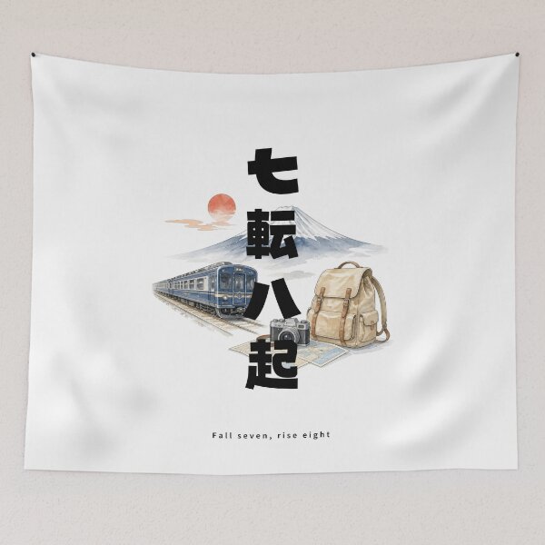 Item preview, Nanakorobi Yaoki - Never Give Up | Japan Train Trip | Japanese Design designed and sold by JapanMemoir.