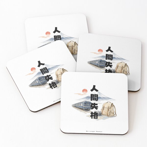 Item preview, Ningen Shikkaku - No Longer Human | Japan Train Trip | Japanese Design designed and sold by JapanMemoir.