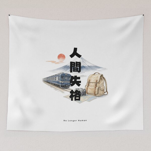 Item preview, Ningen Shikkaku - No Longer Human | Japan Train Trip | Japanese Design designed and sold by JapanMemoir.