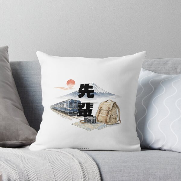 Item preview, Senpai | Japan Train Trip | Japanese Design designed and sold by JapanMemoir.