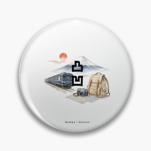 Item preview, Dekoboko - Odd Couple | Japan Train Trip | Japanese Design designed and sold by JapanMemoir.