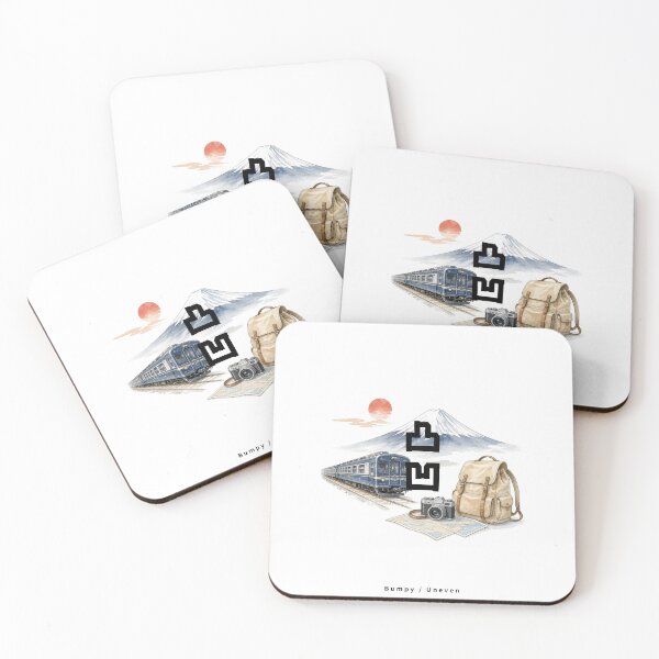 Item preview, Dekoboko - Odd Couple | Japan Train Trip | Japanese Design designed and sold by JapanMemoir.