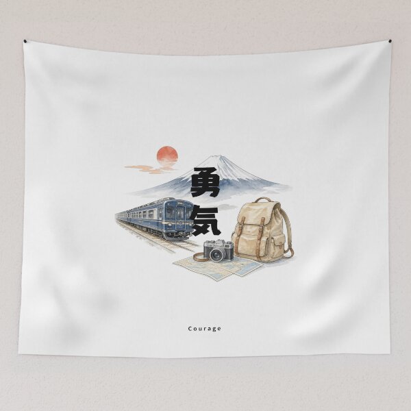 Item preview, Yuuki - Courage | Japan Train Trip | Japanese Design designed and sold by JapanMemoir.