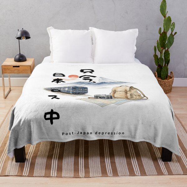 Item preview, Post-Japan Depression | Japan Train Trip | Japanese Design designed and sold by JapanMemoir.