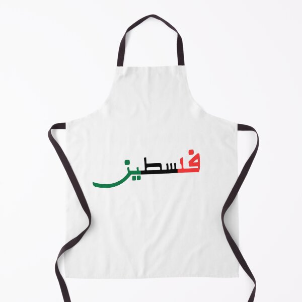 Item preview, Palestine In Arabic Calligraphy - in Palestine flag colours designed and sold by Arabics Word Only.