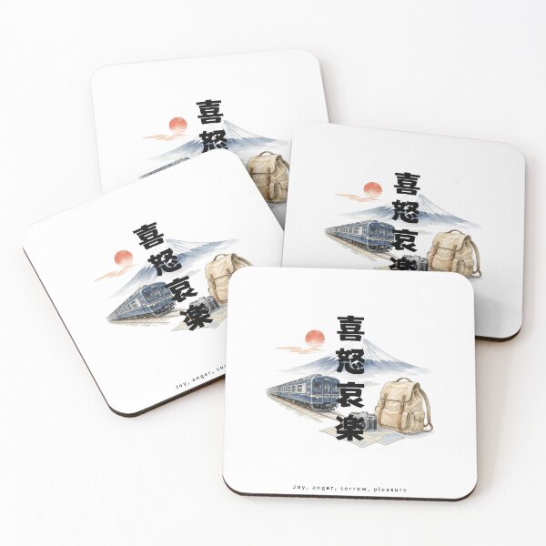 Item preview, Kidoairaku - Joy Anger Sorrow Pleasure | Japan Train Trip | Japanese Design designed and sold by JapanMemoir.