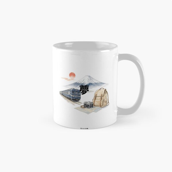 Item preview, Yume - Dream | Japan Train Trip | Japanese Design designed and sold by JapanMemoir.