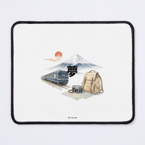 Item preview, Yume - Dream | Japan Train Trip | Japanese Design designed and sold by JapanMemoir.