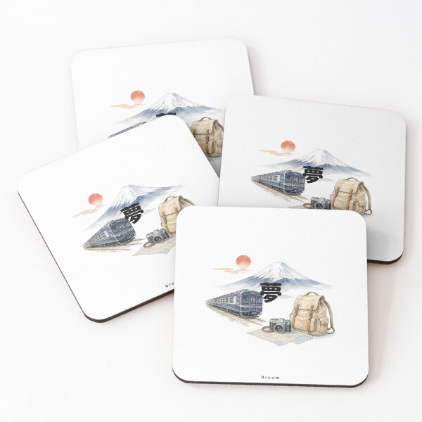 Item preview, Yume - Dream | Japan Train Trip | Japanese Design designed and sold by JapanMemoir.