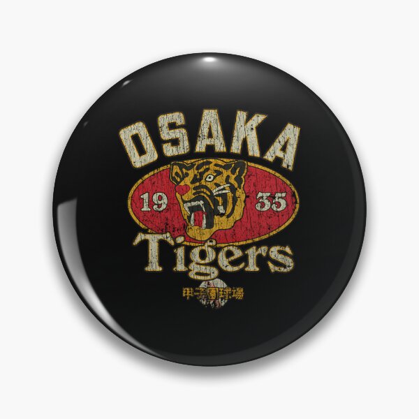 Item preview, Osaka Tigers Koshien Legends 1935 designed and sold by VictoriaCurry7.