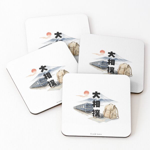 Item preview, Oozumou - Grand Sumo | Japan Train Trip | Japanese Design designed and sold by JapanMemoir.