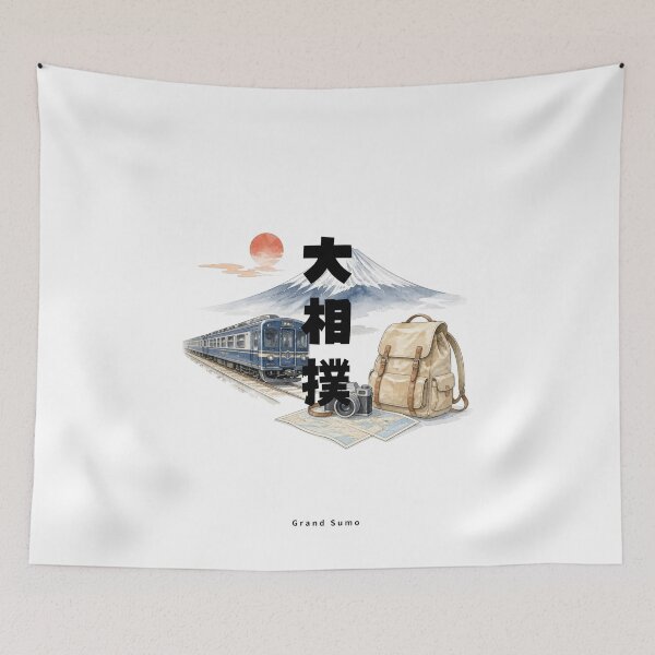 Item preview, Oozumou - Grand Sumo | Japan Train Trip | Japanese Design designed and sold by JapanMemoir.