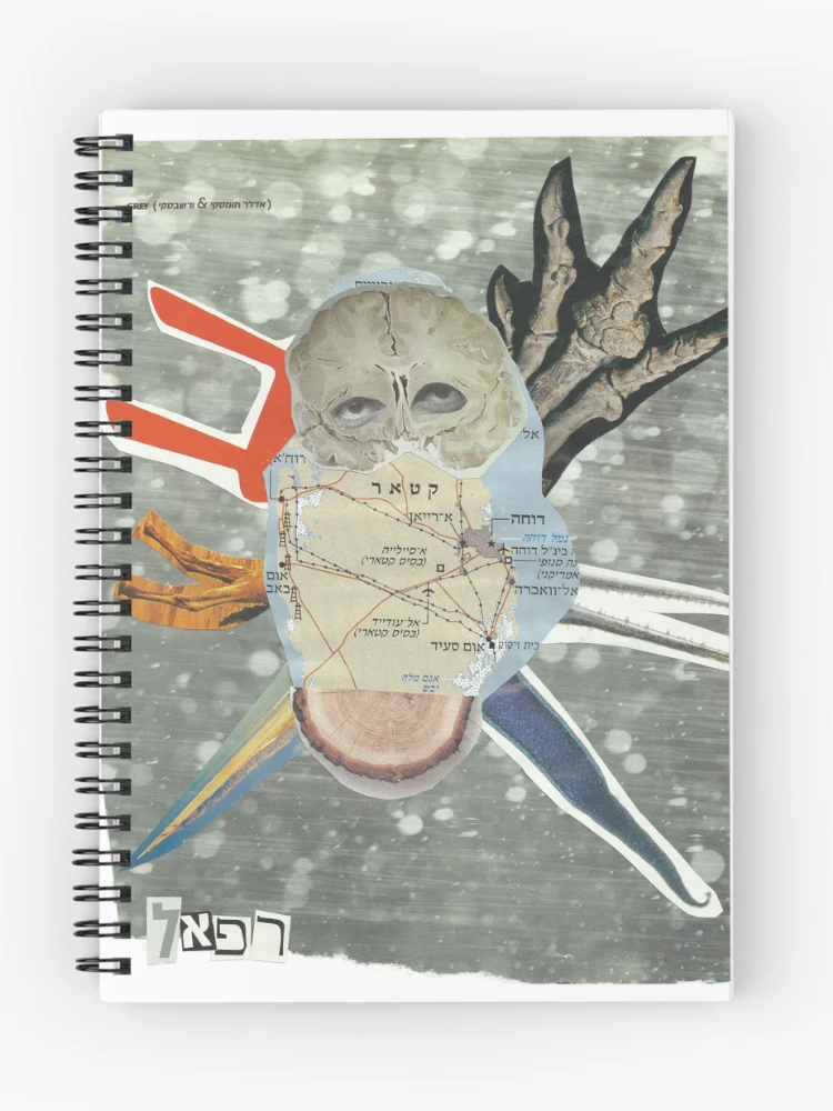 Thumbnail 1 of 3, Journal, Collage designed and sold by Raphael Shochat.