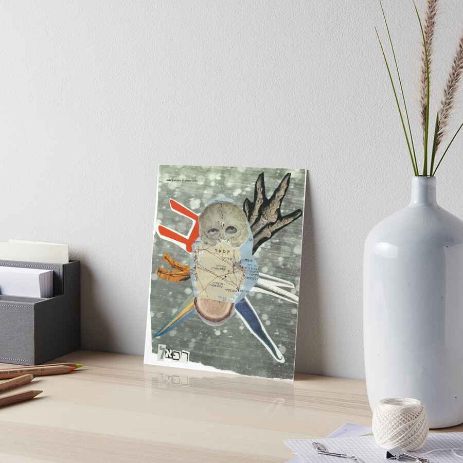 Item preview, Art Board Print designed and sold by Raphael-S.