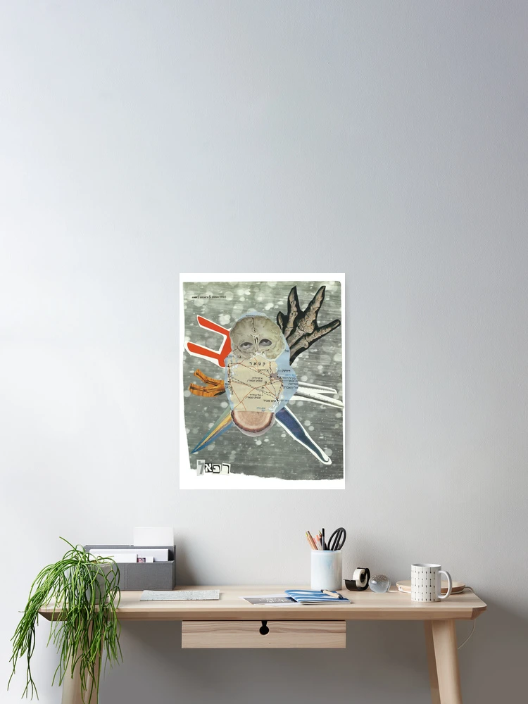 Thumbnail 2 von 3, Poster, Collage designt und verkauft von Raphael Shochat.