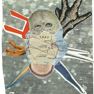 Artwork thumbnail, Collage by Raphael Shochat