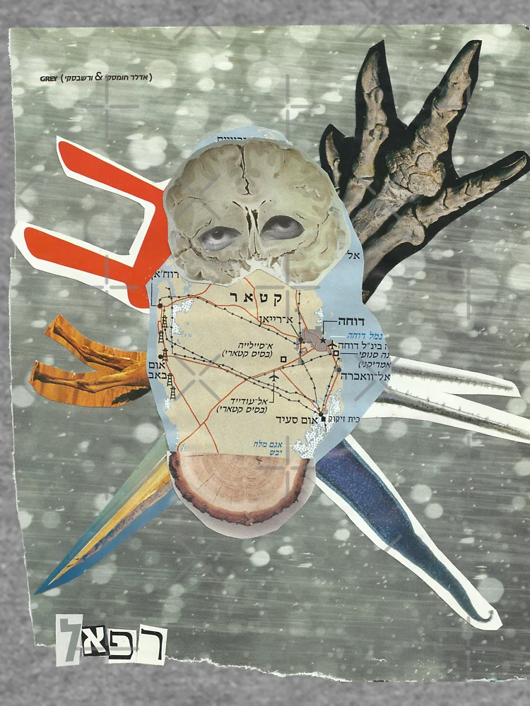 Thumbnail 6 von 6, Leichter Pullover, Collage designt und verkauft von Raphael Shochat.