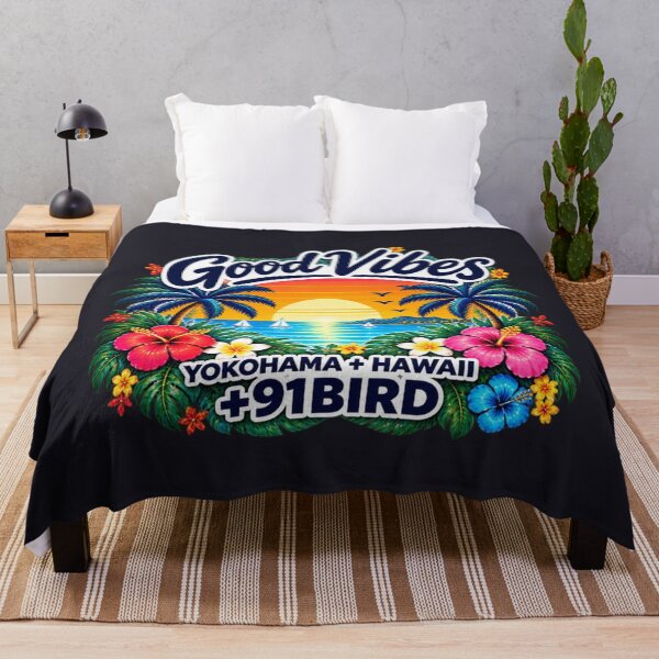 Item preview, Good Vibes Yokohama + Hawaii – Tropical Sunset 2 designed and sold by Plus91BIRD.