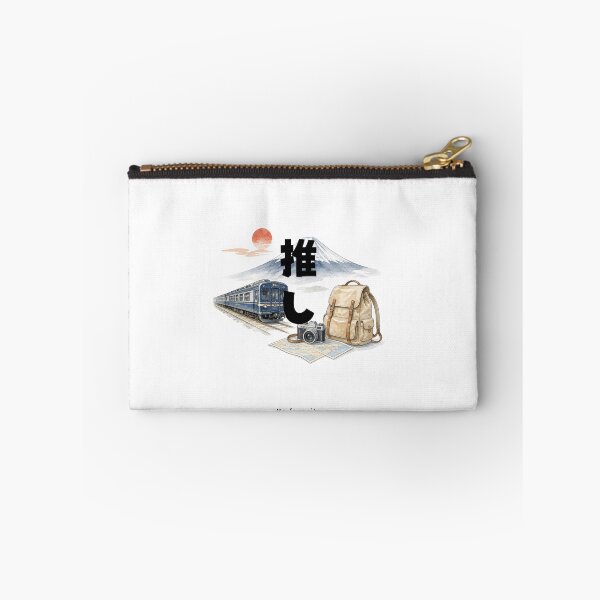 Item preview, Oshi - My Favorite | Japan Train Trip | Japanese Design designed and sold by JapanMemoir.