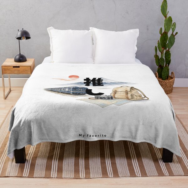 Item preview, Oshi - My Favorite | Japan Train Trip | Japanese Design designed and sold by JapanMemoir.
