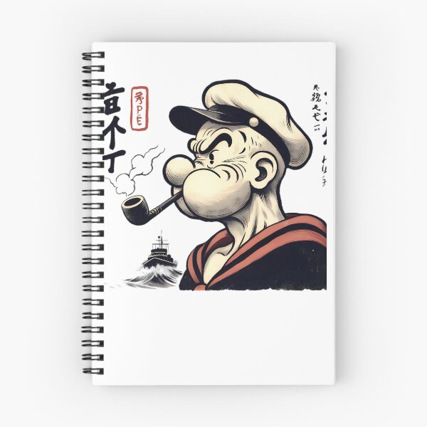 Item preview, Tough Sailor Profile Smoking Pipe In Japanese designed and sold by MillicentCouder.