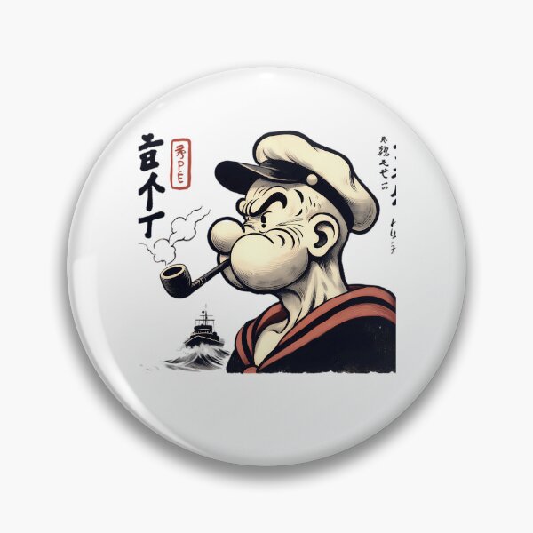 Item preview, Tough Sailor Profile Smoking Pipe In Japanese designed and sold by MillicentCouder.
