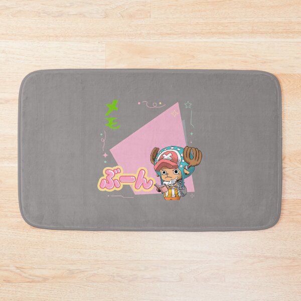 Item preview, Chopper Reading Book Study Anime Character-66 designed and sold by AndSagner.