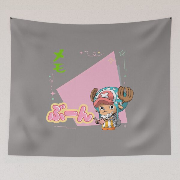 Item preview, Chopper Reading Book Study Anime Character-66 designed and sold by AndSagner.