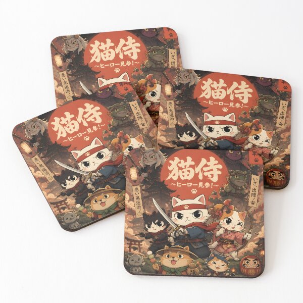 Item preview, Kawaii Cat Samurai Squad Japanese Movie Poster Art designed and sold by GrinGalore.