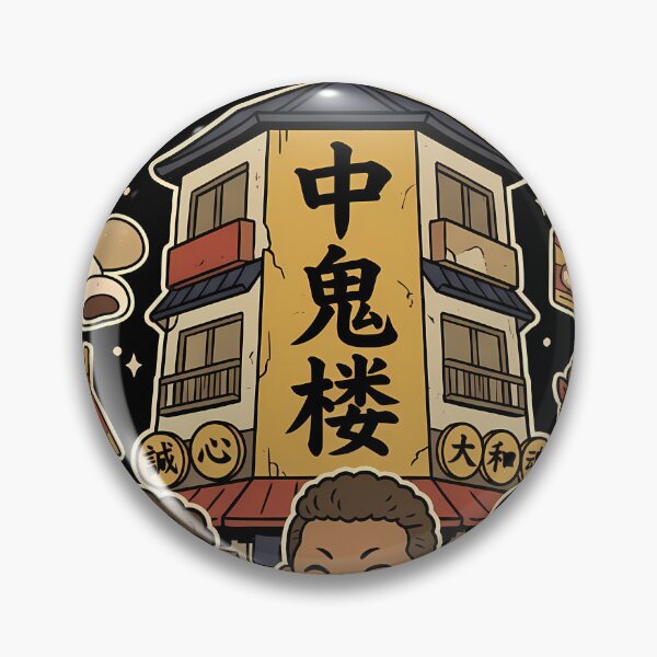 Item preview, Bosozoku Snack Gang Ramen designed and sold by HarrisonSteere.
