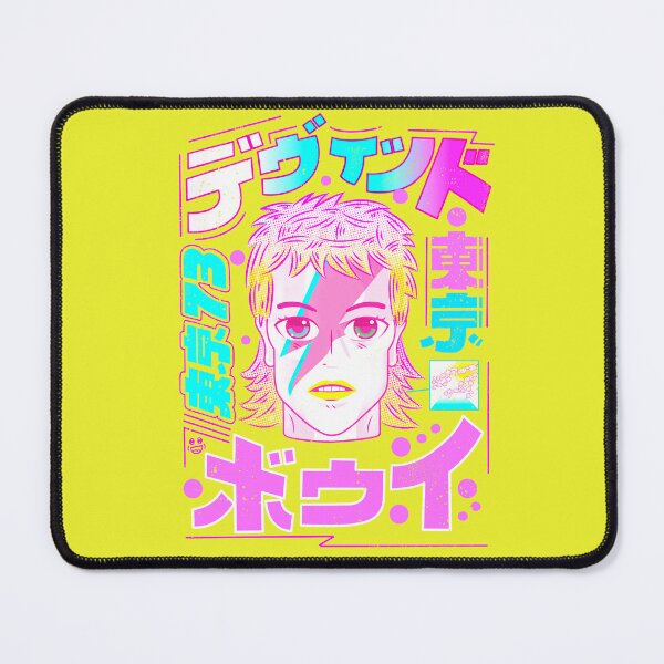 Item preview, 1973 Manga Tour Poster designed and sold by Aardwolf.
