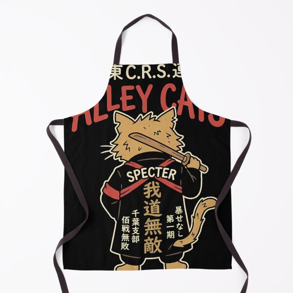 Item preview, Bosozoku Alley Cats Cat with Katana designed and sold by HarrisonSteere.