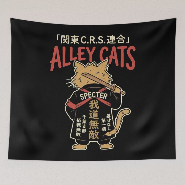 Item preview, Bosozoku Alley Cats Cat with Katana designed and sold by HarrisonSteere.