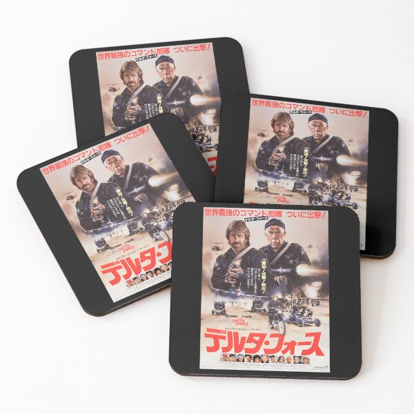 Item preview, Tactical Soldiers And Motorbike Action Poster With Japanese designed and sold by RogerBeaulac.