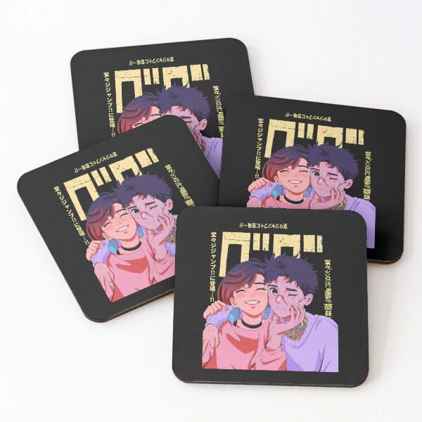 Item preview, Cute Anime Couple designed and sold by kundeti.