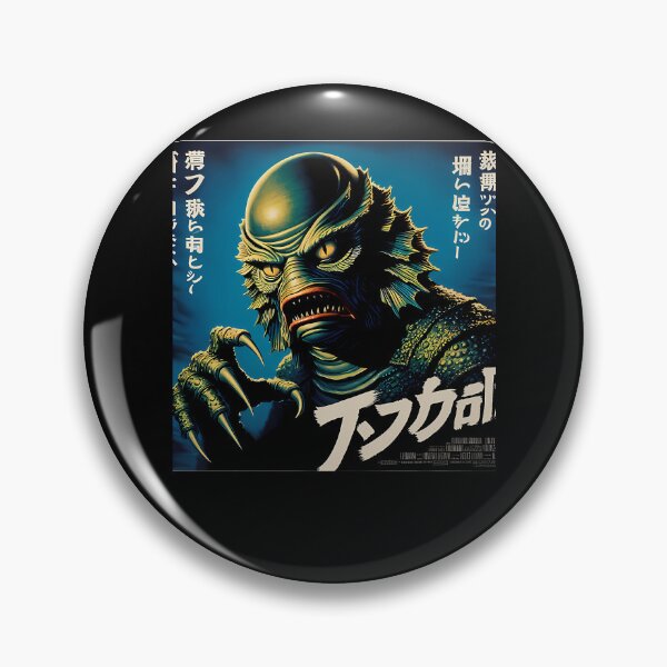 Item preview, Green Gill Monster Creature Close Up Portrait With Japanese designed and sold by RogerBeaulac.