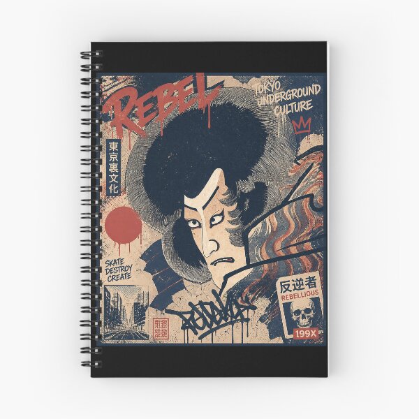 Item preview, Kabuki Rebellion — Japanese Underground Culture designed and sold by RhymeArc.