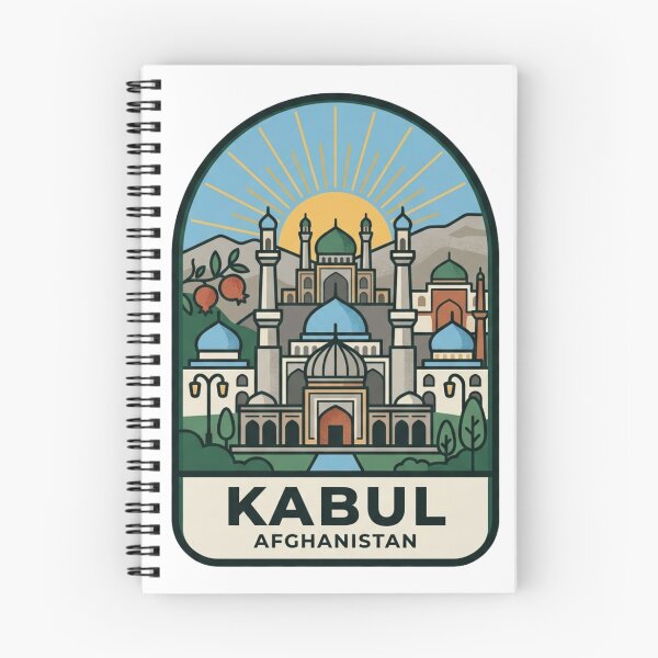 Item preview, Unique Kabul Afghanistan Travel Badge, Vintage Islamic Architecture Landmark Emblem designed and sold by raedattia.