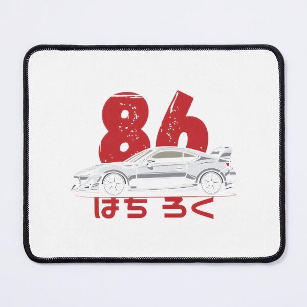 Item preview, GT Hachiroku Classic Japanese Sports Car Illustration designed and sold by enigman69.