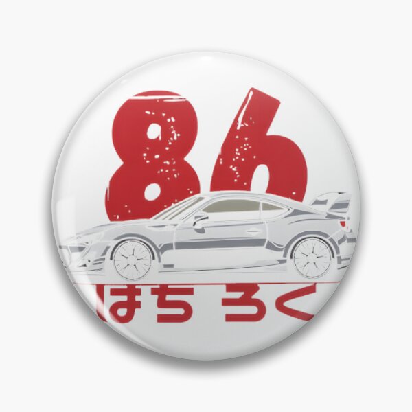 Item preview, GT Hachiroku Classic Japanese Sports Car Illustration designed and sold by enigman69.