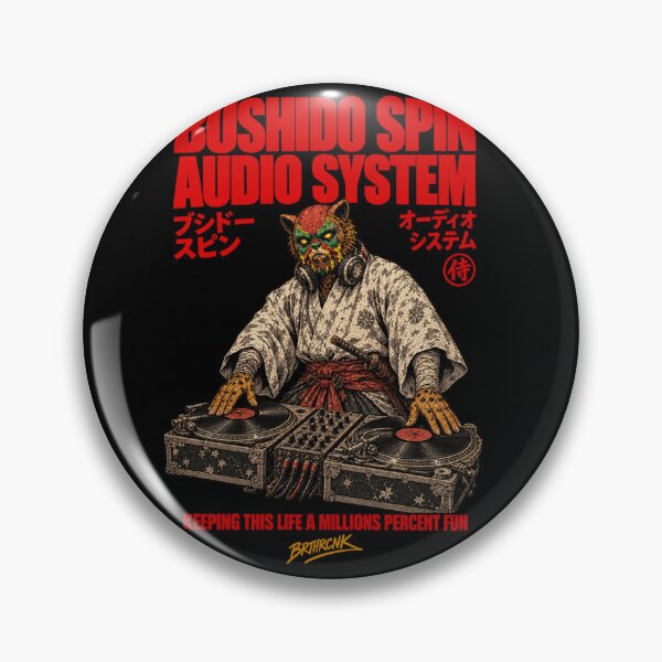 Item preview, Bushido Spin Audio System Leopard Samurai DJ - Bushido Cat DJ Art designed and sold by BRTHRCNK01.