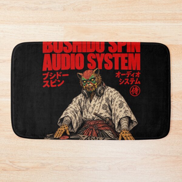 Item preview, Bushido Spin Audio System Leopard Samurai DJ - Bushido Cat DJ Art designed and sold by BRTHRCNK01.
