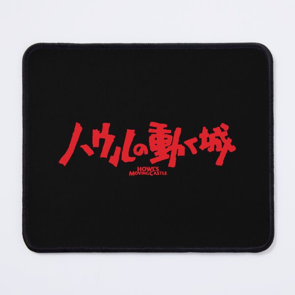 Item preview, HOWL'S MOVING CASTLE Vintage designed and sold by PhilipNader.